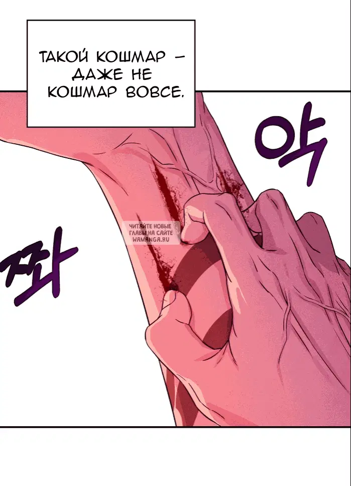 Page 29.000