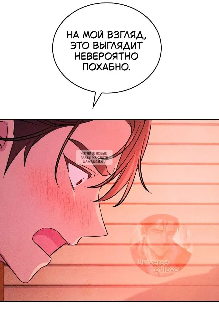 Page 29.000