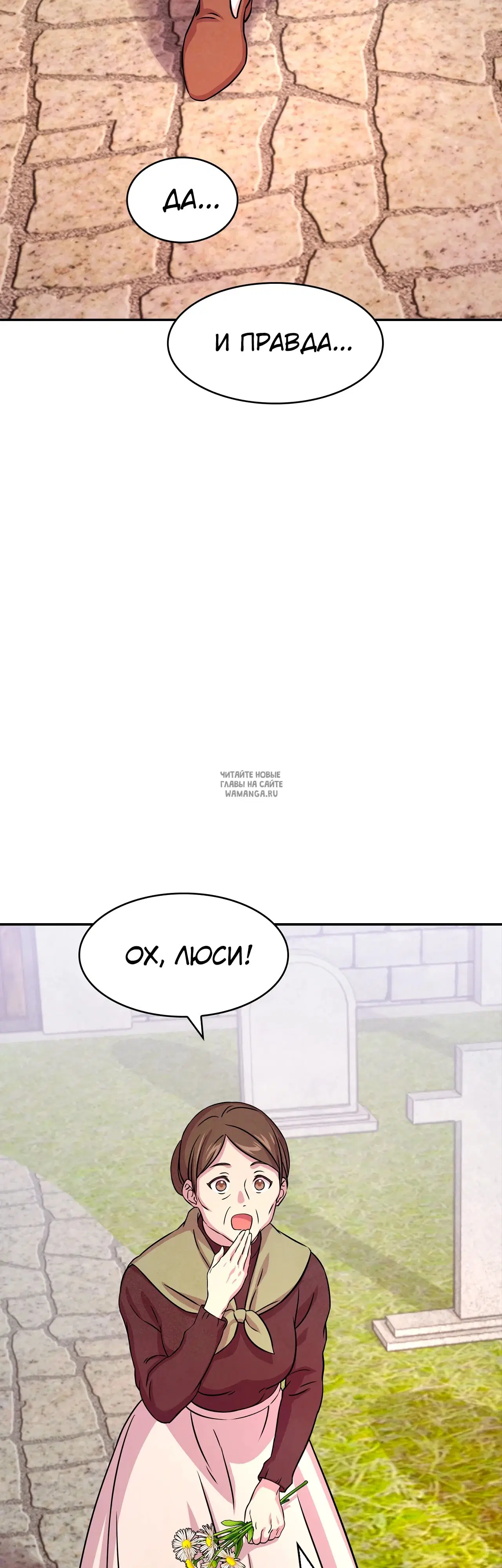 Page 29.000