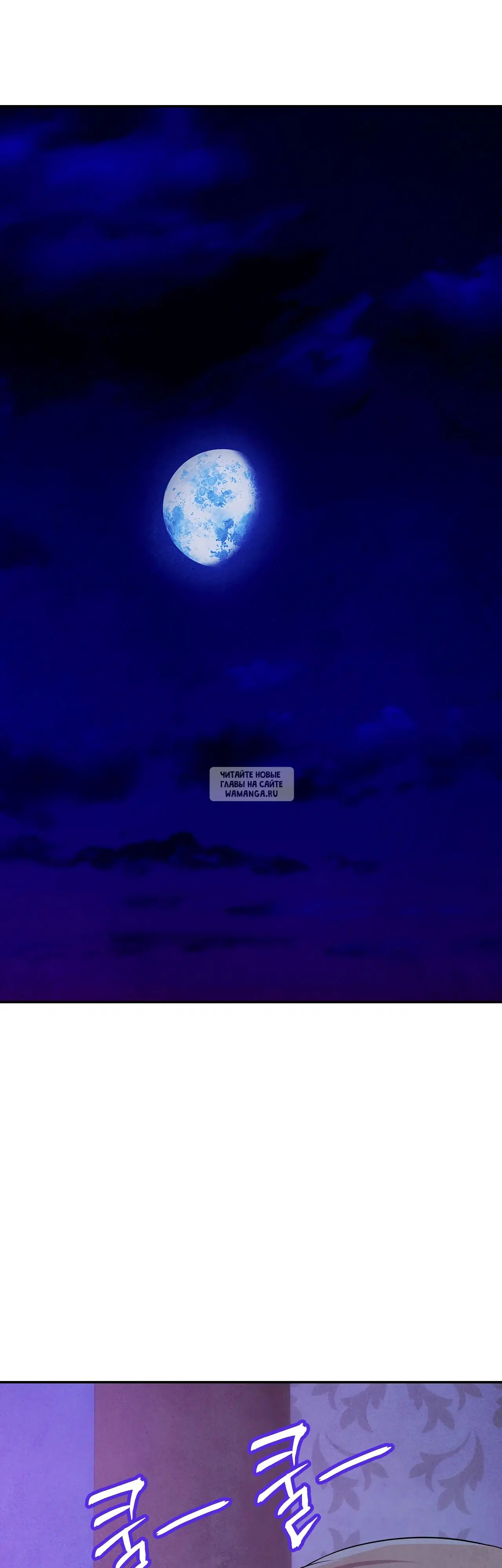 Page 29.000