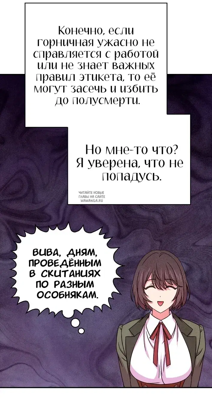 Page 29.000