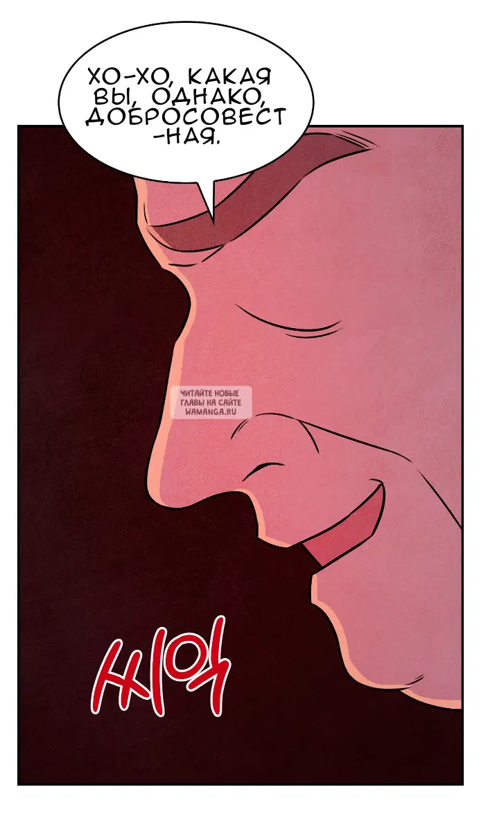 Page 29.000