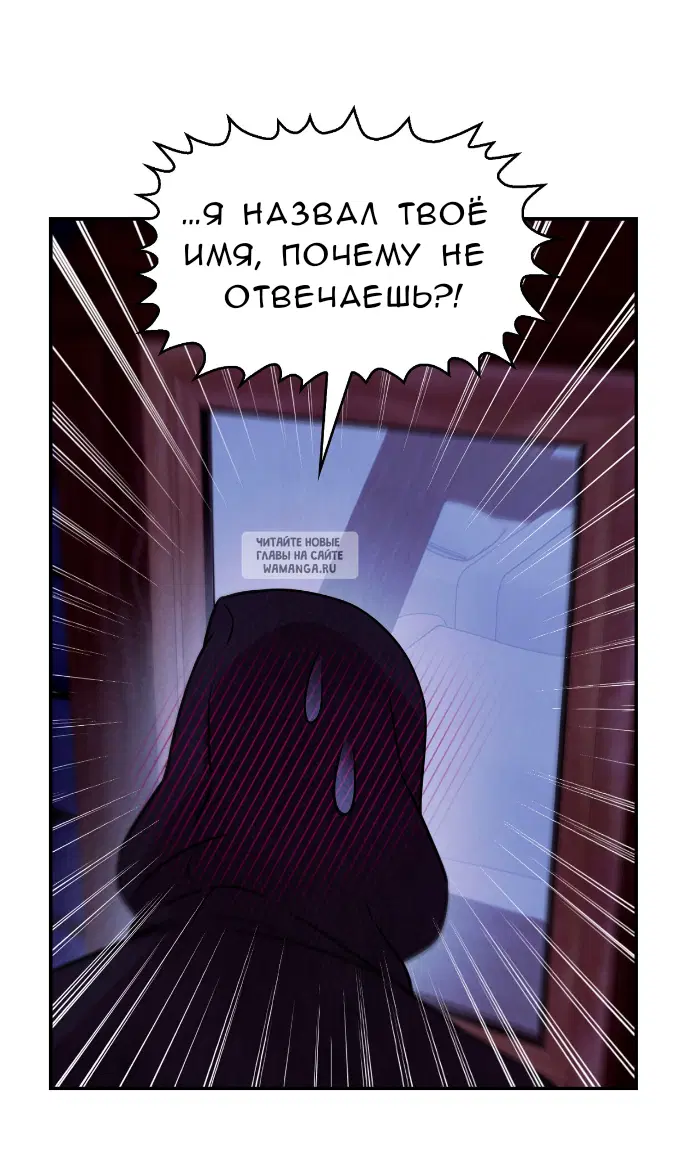 Page 29.000