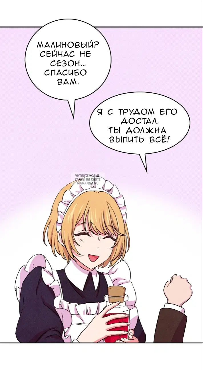 Page 29.000