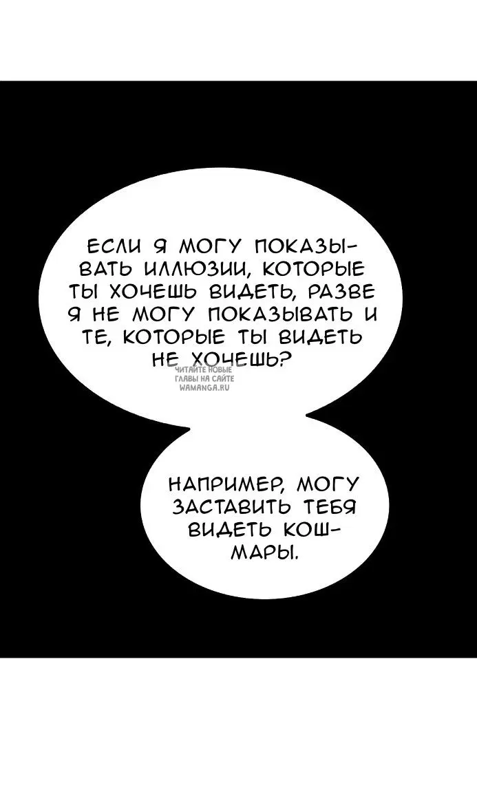 Page 29.000