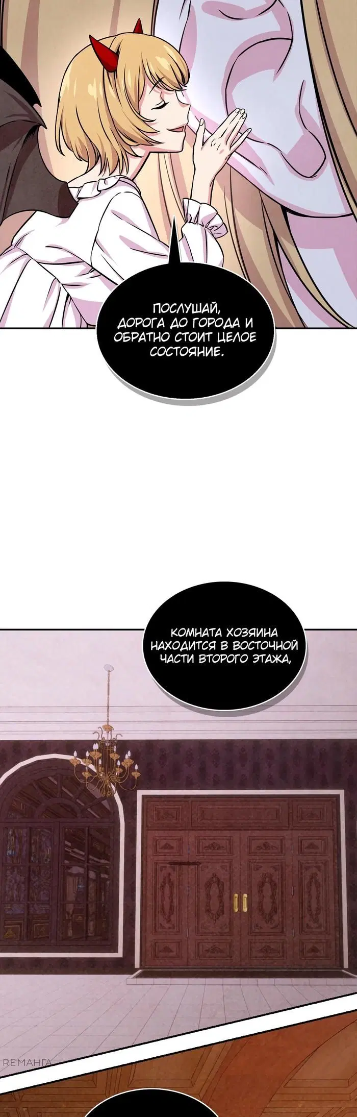Page 20.000