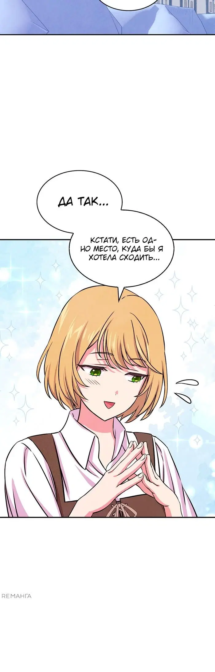 Page 20.000
