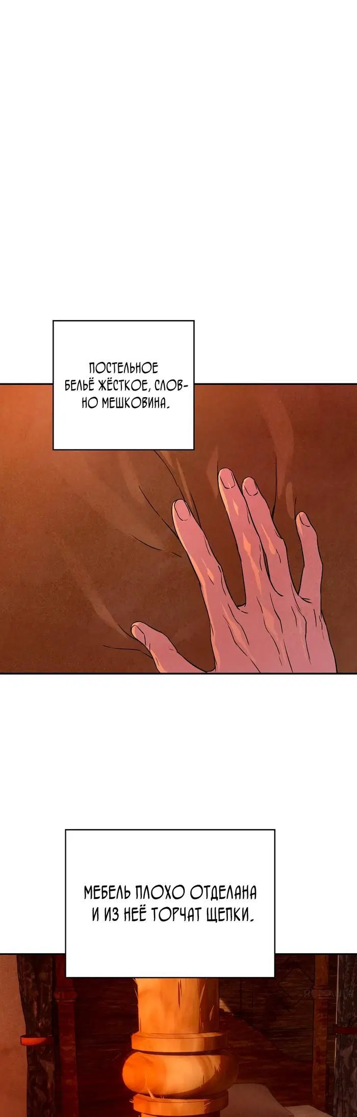 Page 20.000