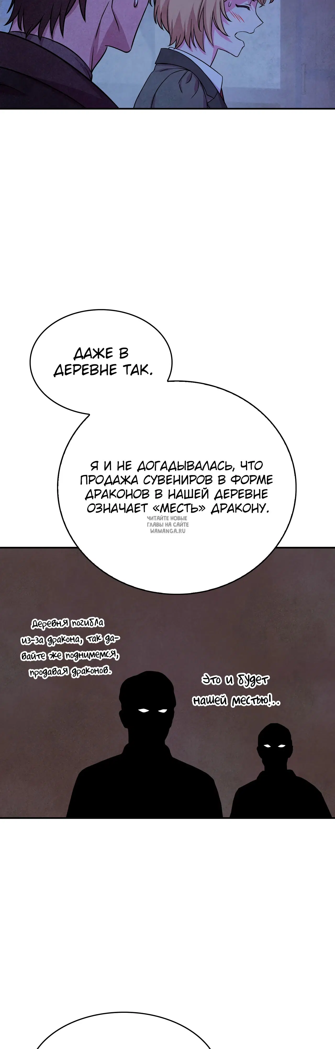 Page 20.000
