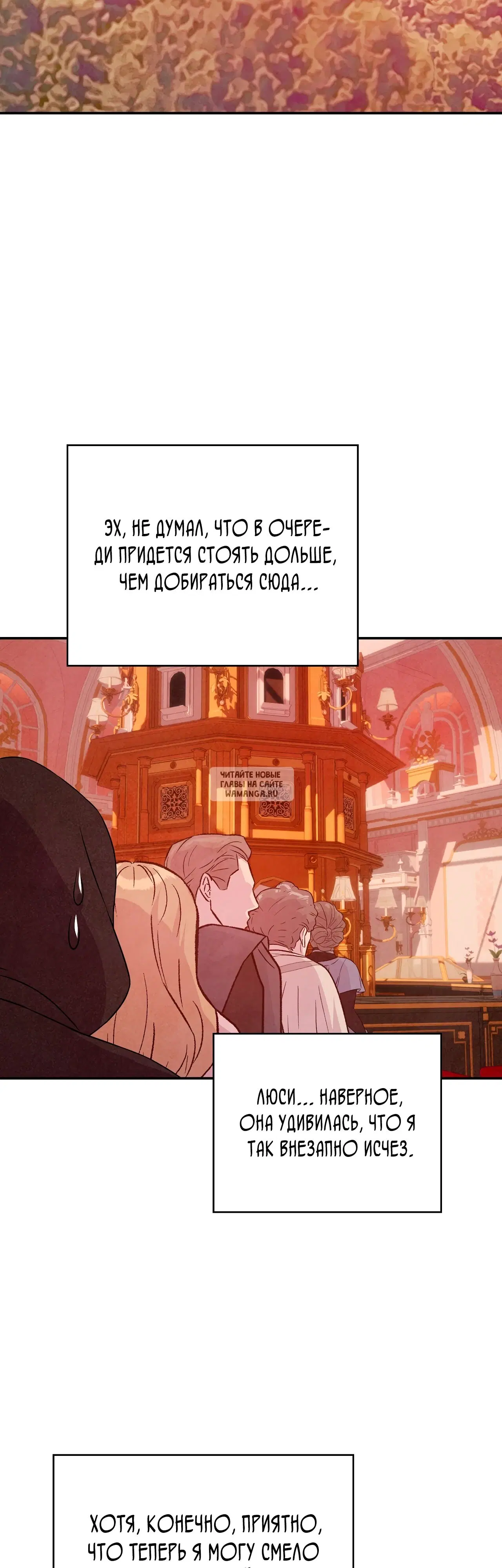 Page 20.000
