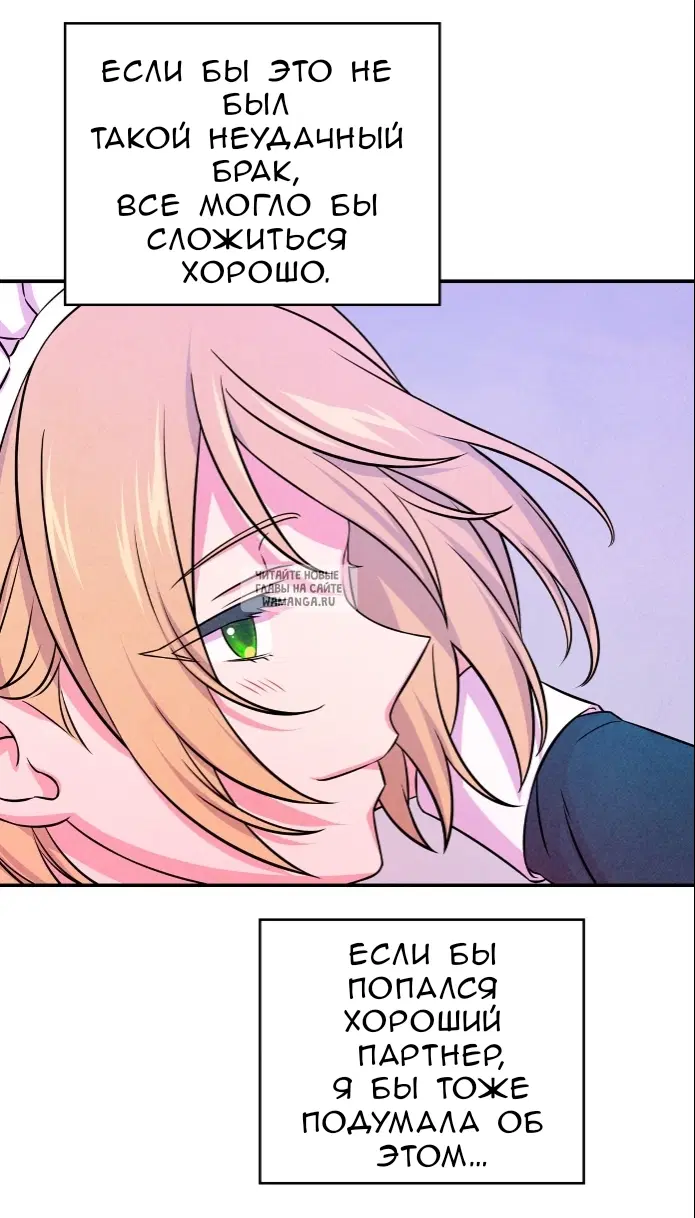 Page 20.000