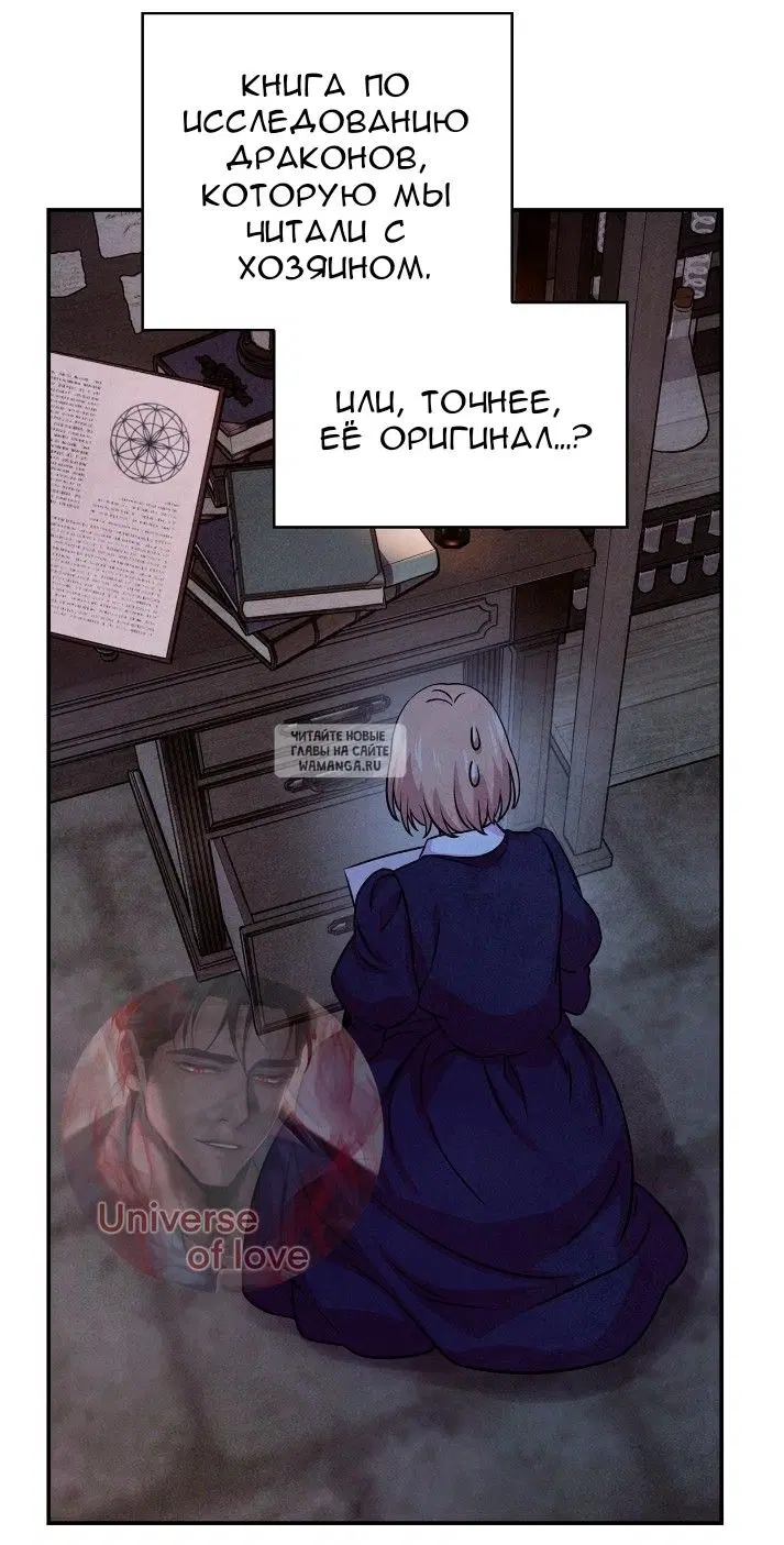 Page 20.000