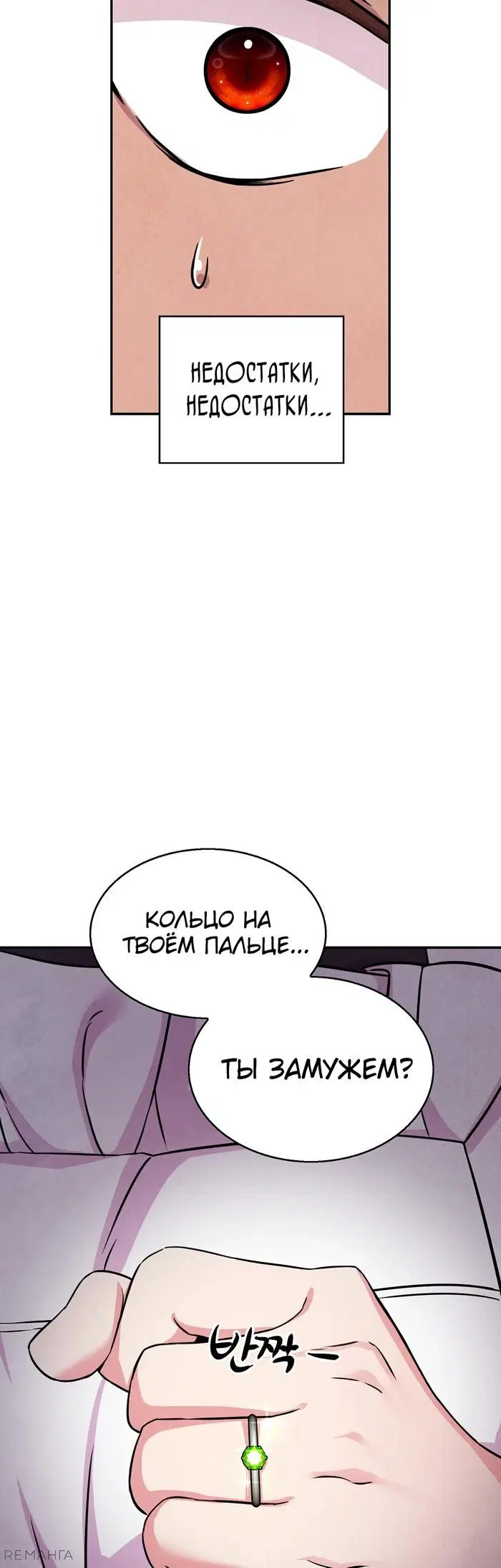Page 21.000