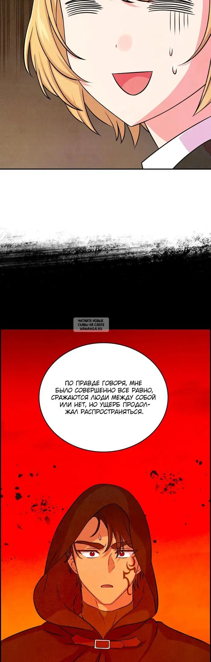 Page 21.000