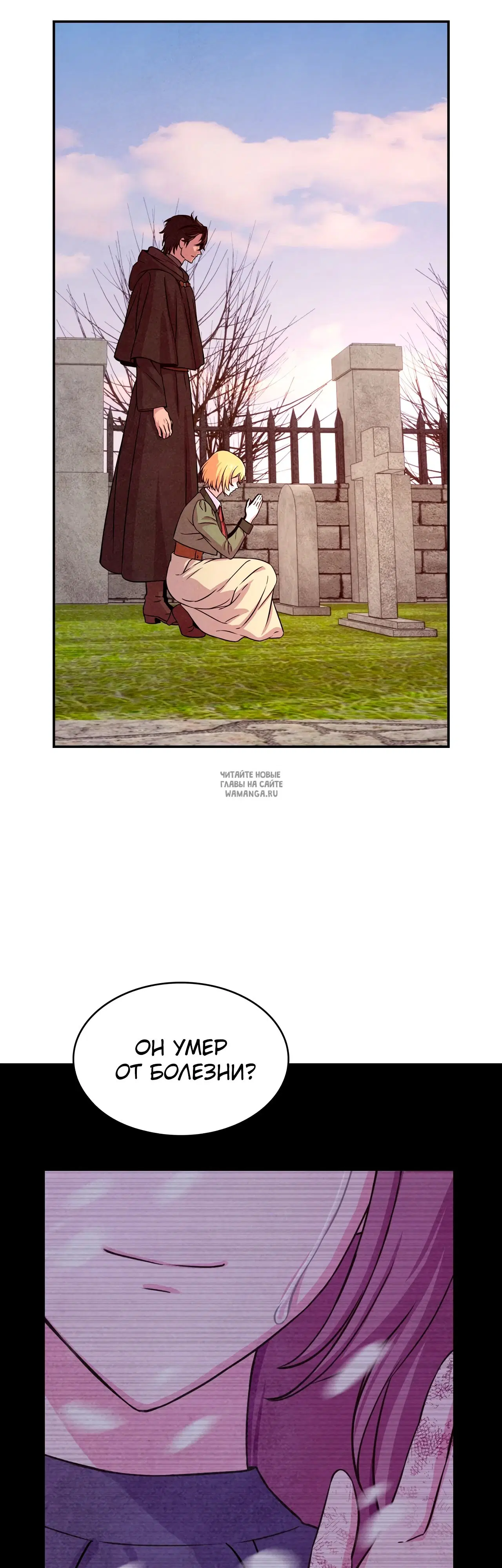 Page 21.000