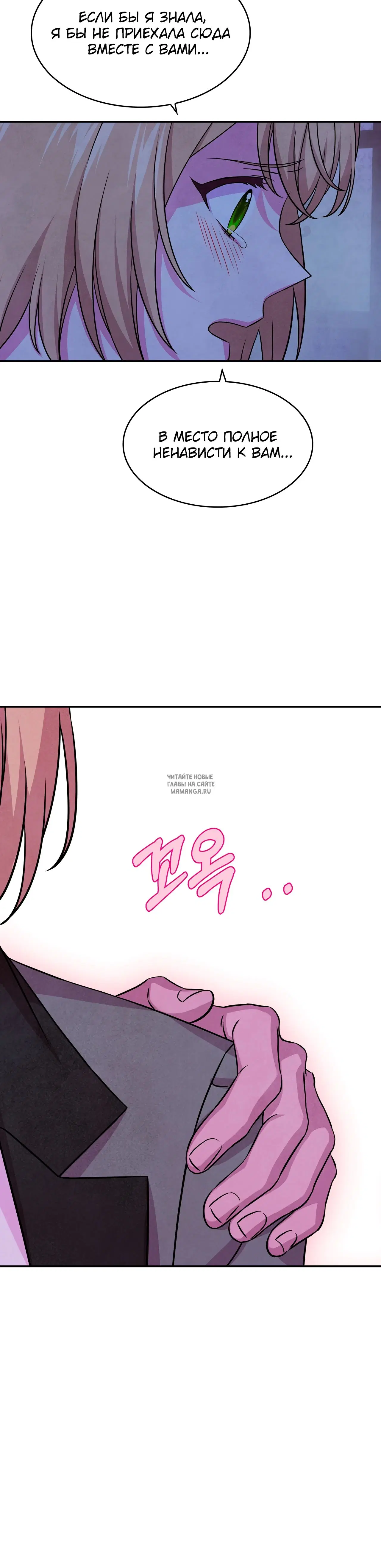 Page 21.000