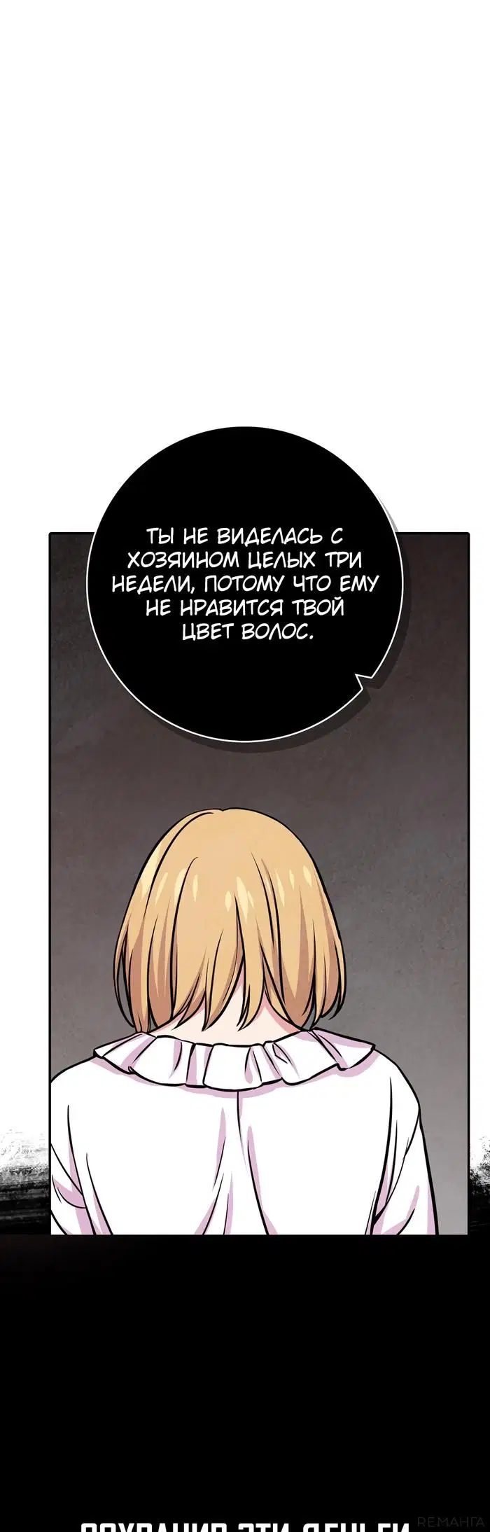 Page 22.000