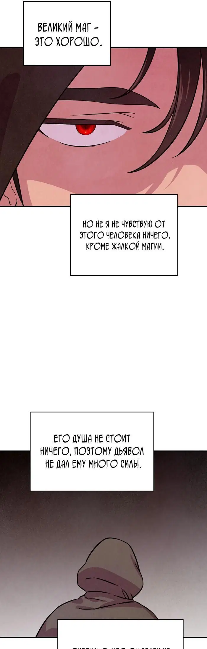 Page 22.000