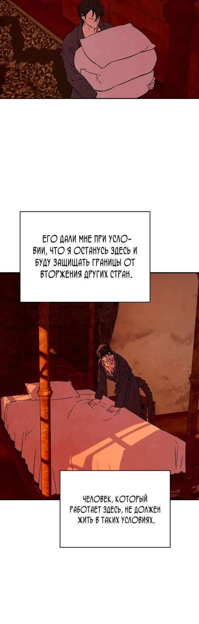 Page 22.000