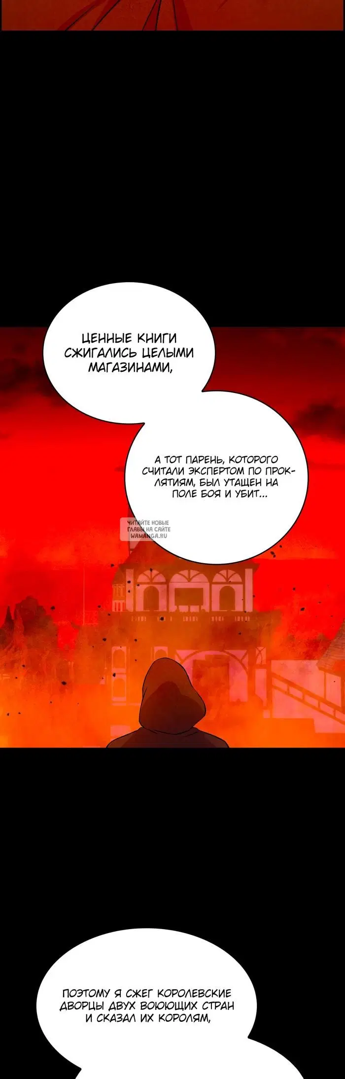 Page 22.000