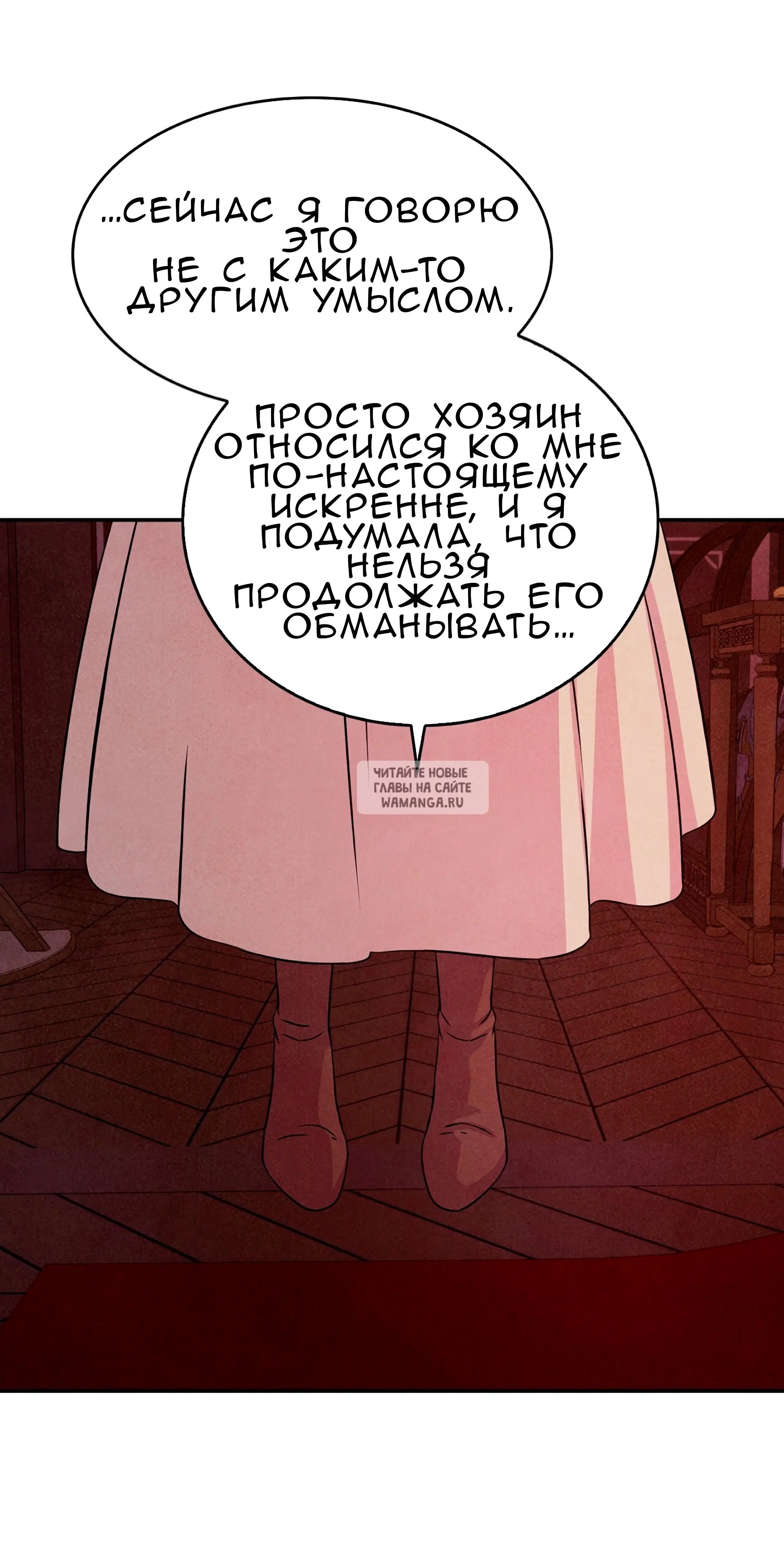 Page 22.000