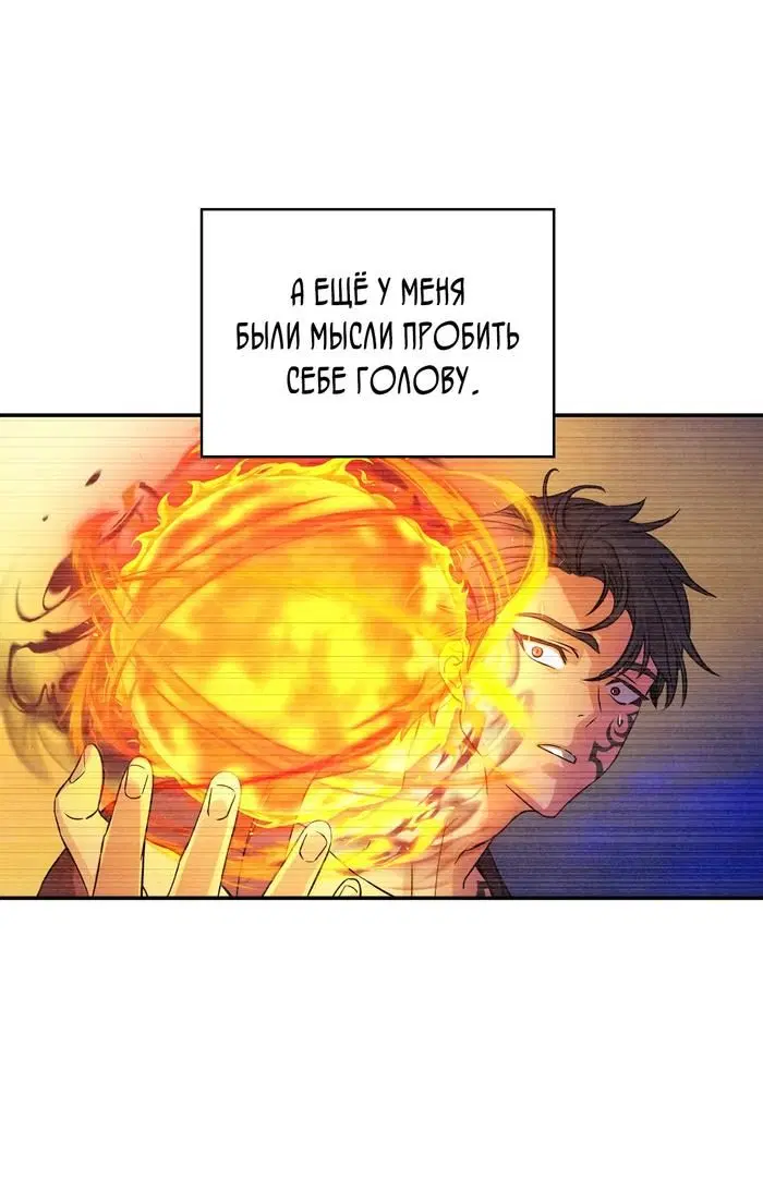Page 23.000
