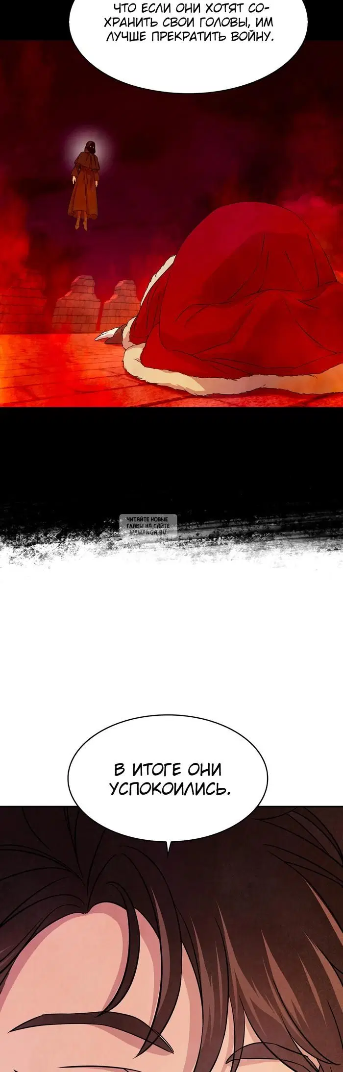 Page 23.000