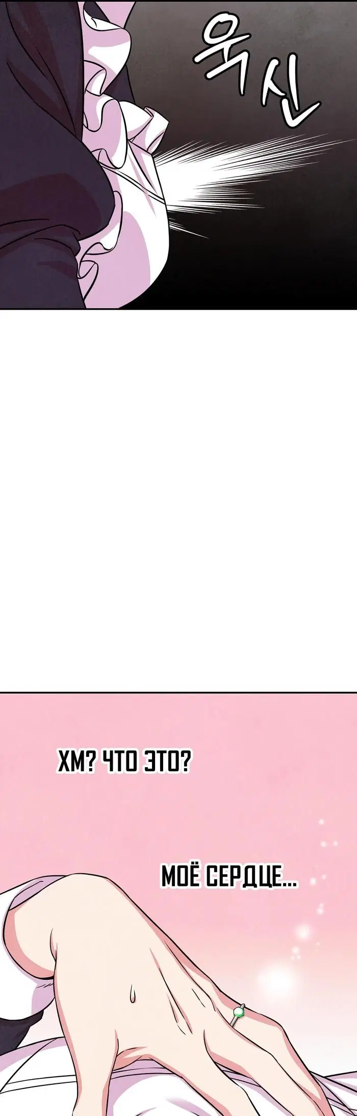 Page 34.000