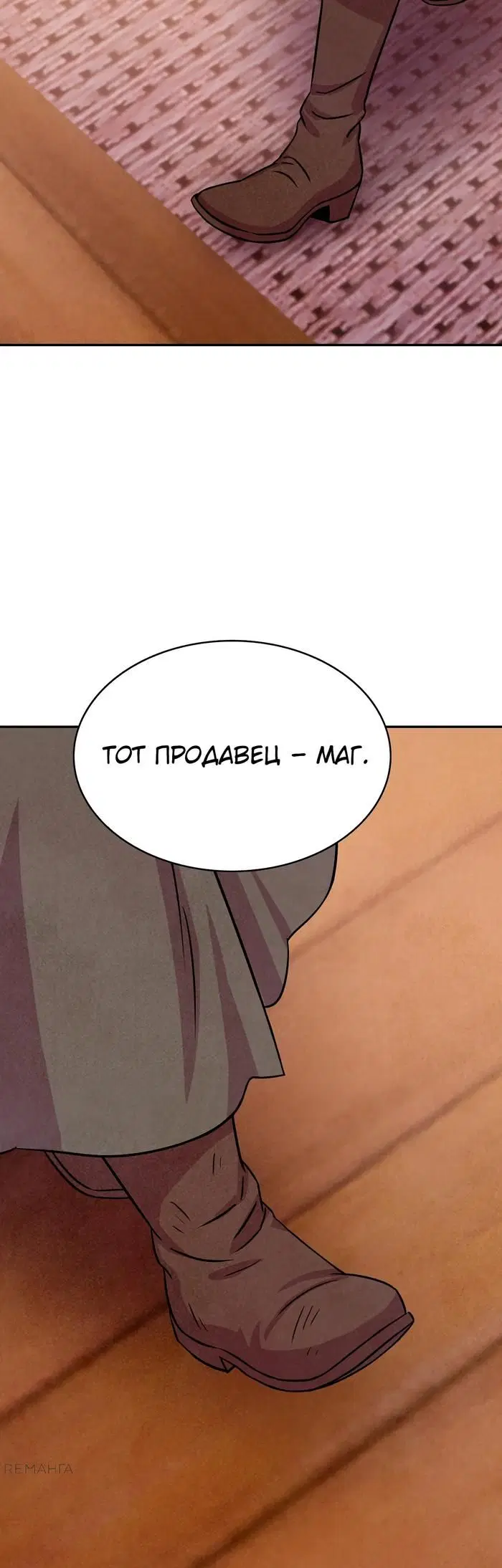 Page 34.000
