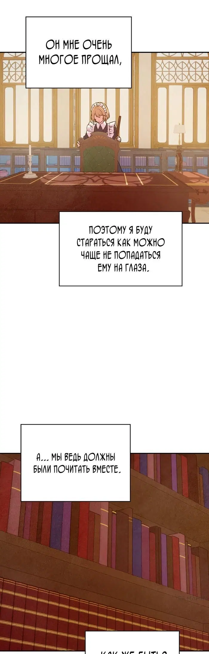 Page 34.000