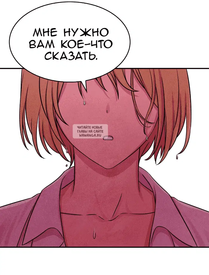 Page 34.000