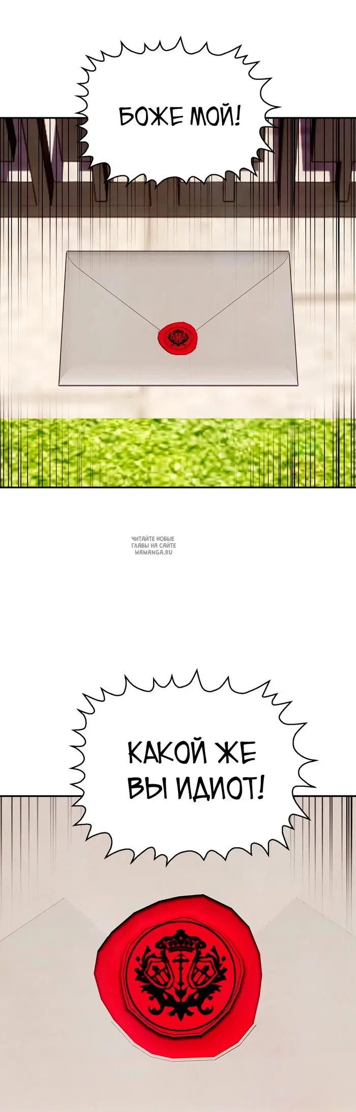 Page 34.000
