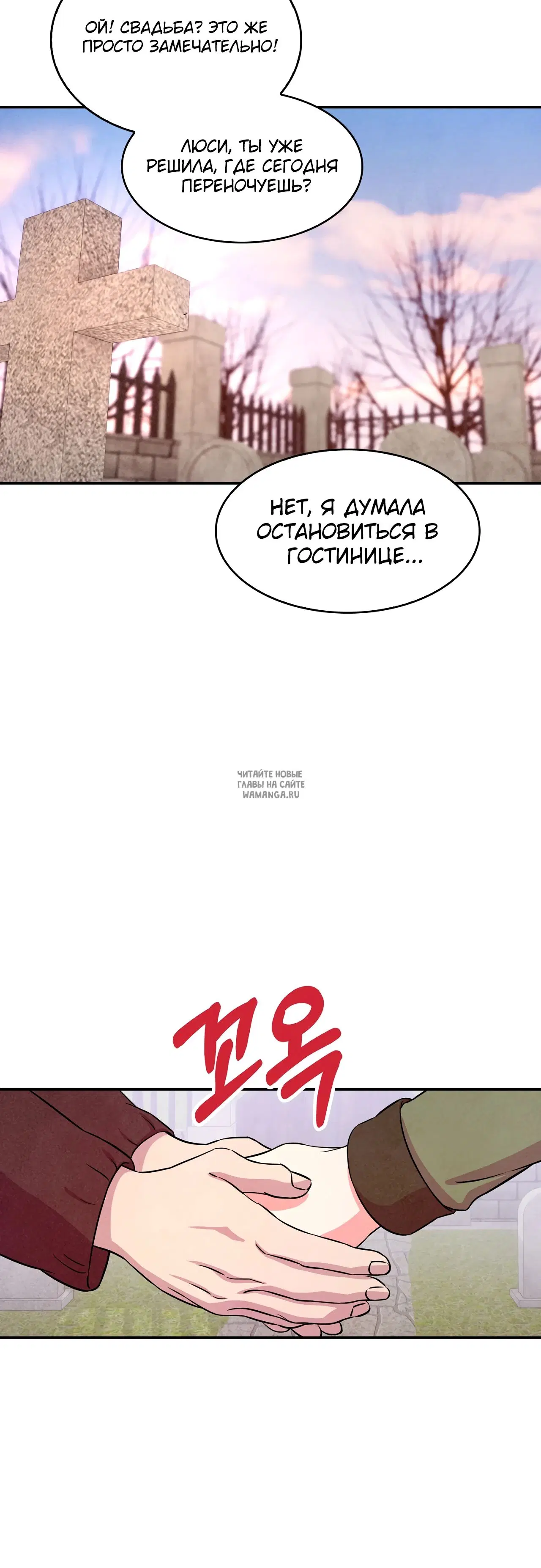 Page 34.000