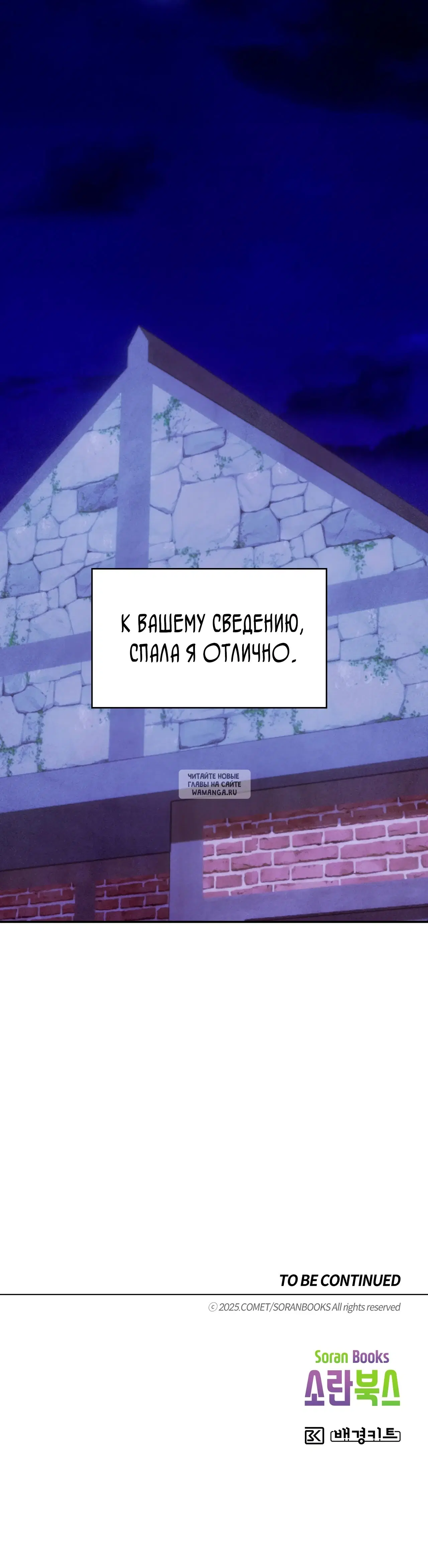 Page 34.000