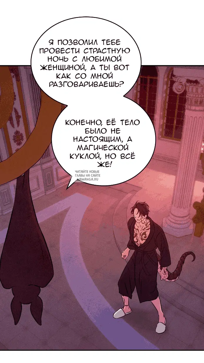 Page 34.000