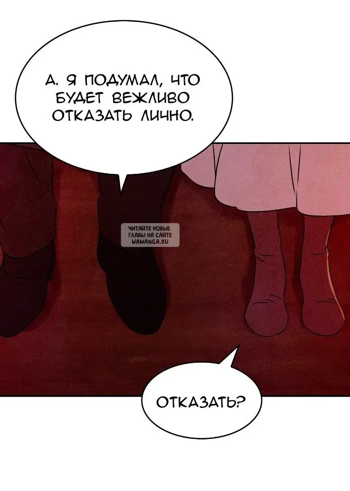 Page 34.000