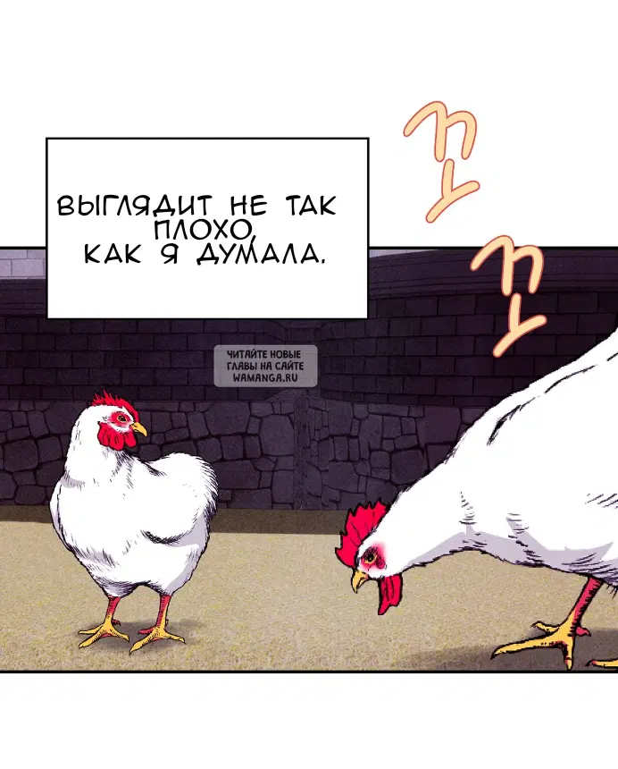 Page 34.000