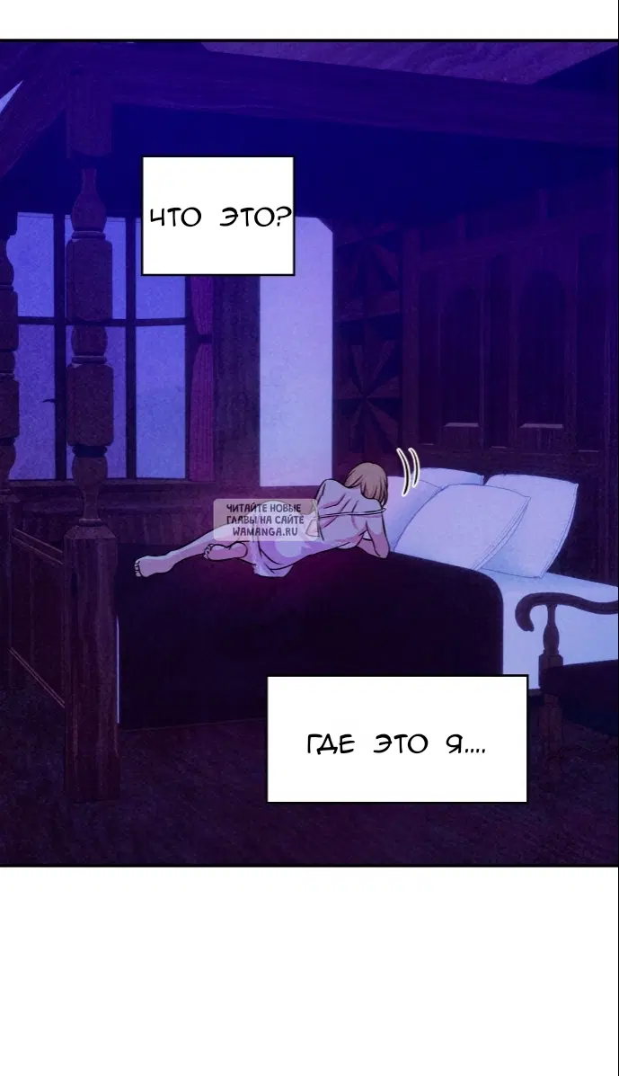 Page 34.000