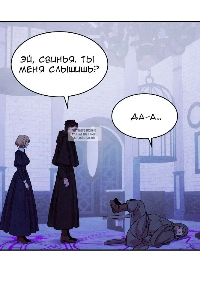 Page 34.000