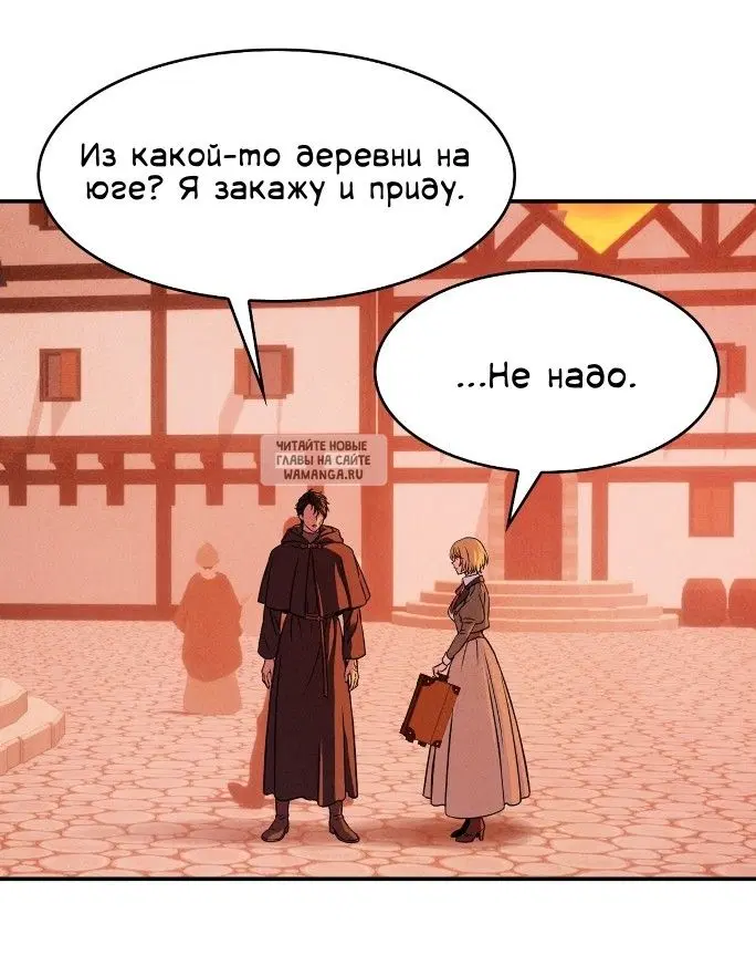 Page 34.000