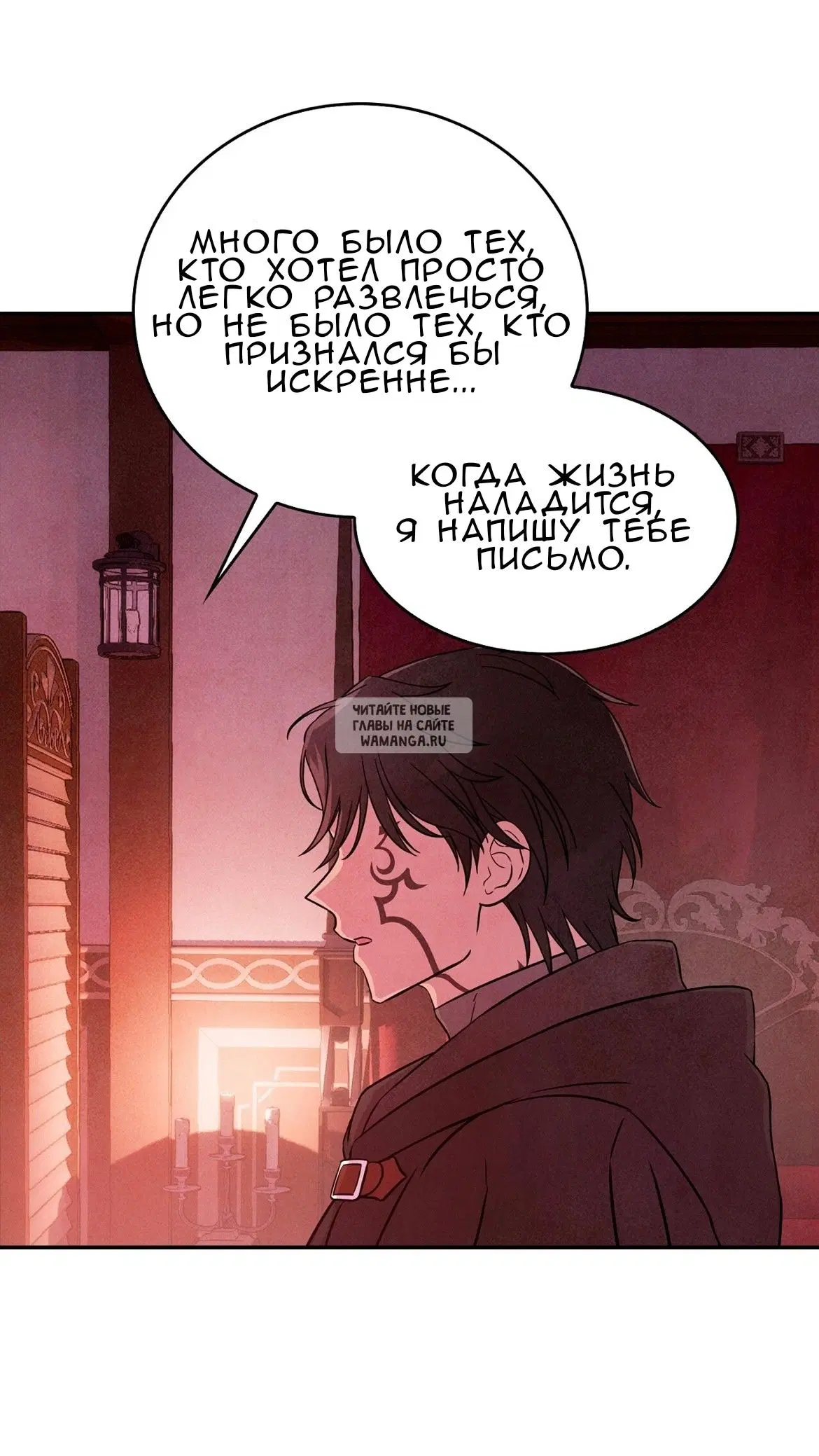 Page 34.000