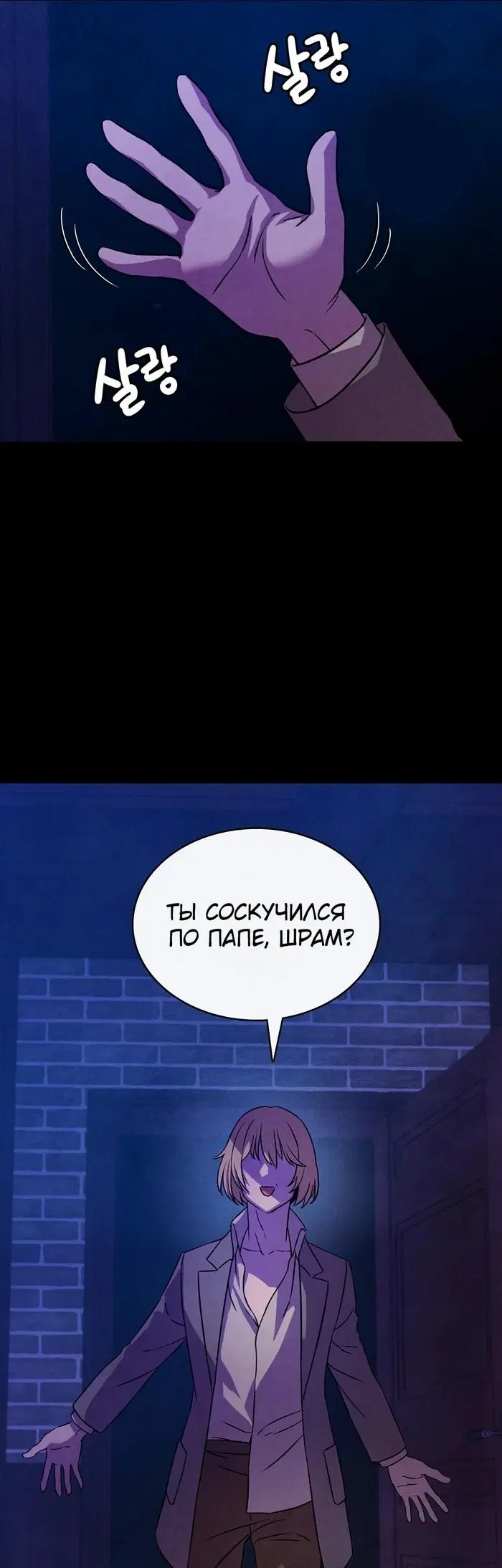 Page 35.000