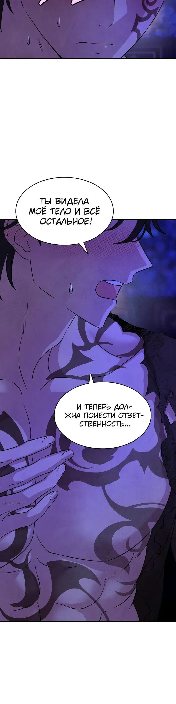 Page 35.000