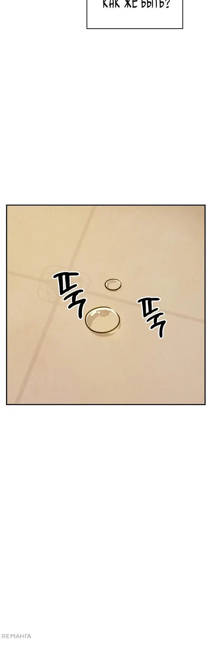 Page 35.000