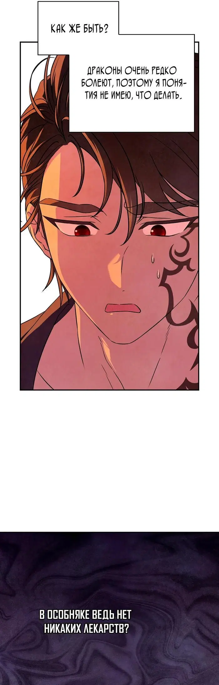 Page 35.000