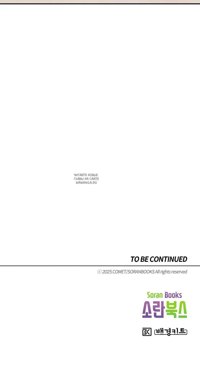 Page 35.000