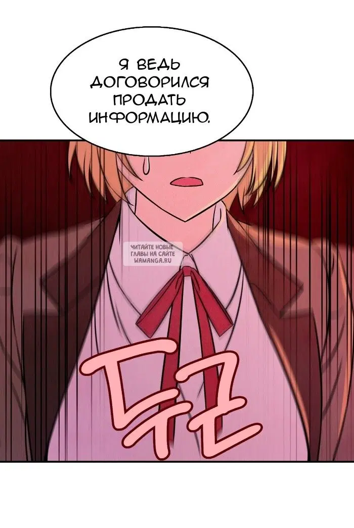 Page 35.000
