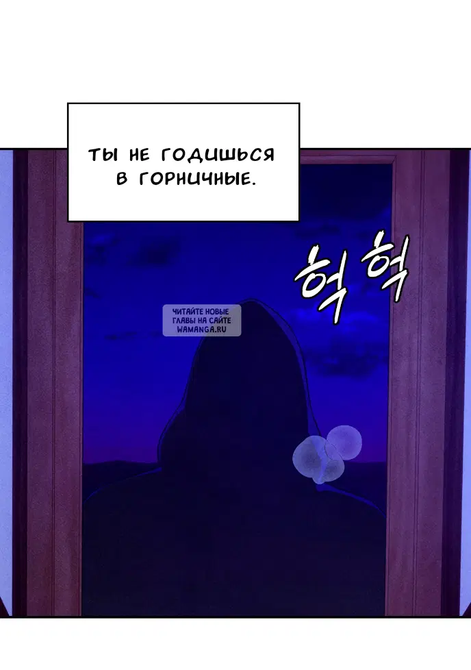 Page 35.000