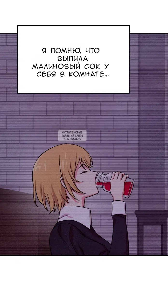 Page 35.000