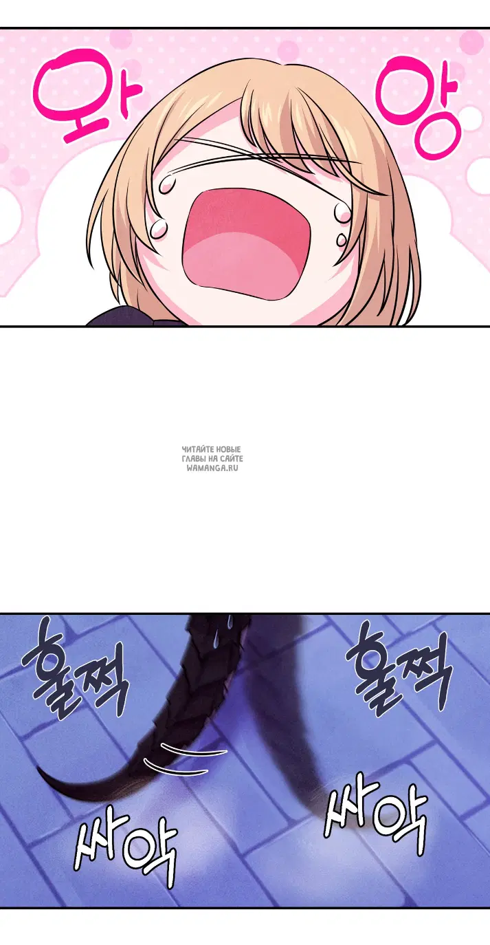 Page 35.000